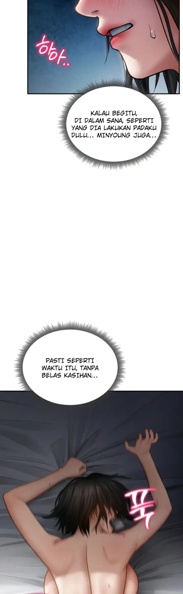 image-komik-my-eyes-now-see-desires-chapter-71-36/45