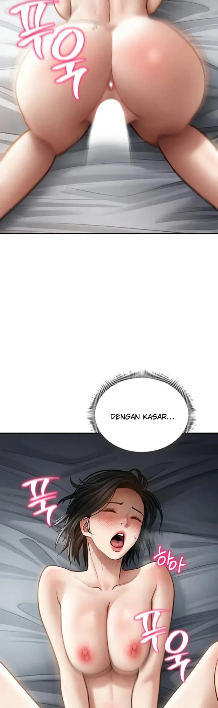 image-komik-my-eyes-now-see-desires-chapter-71-37/45