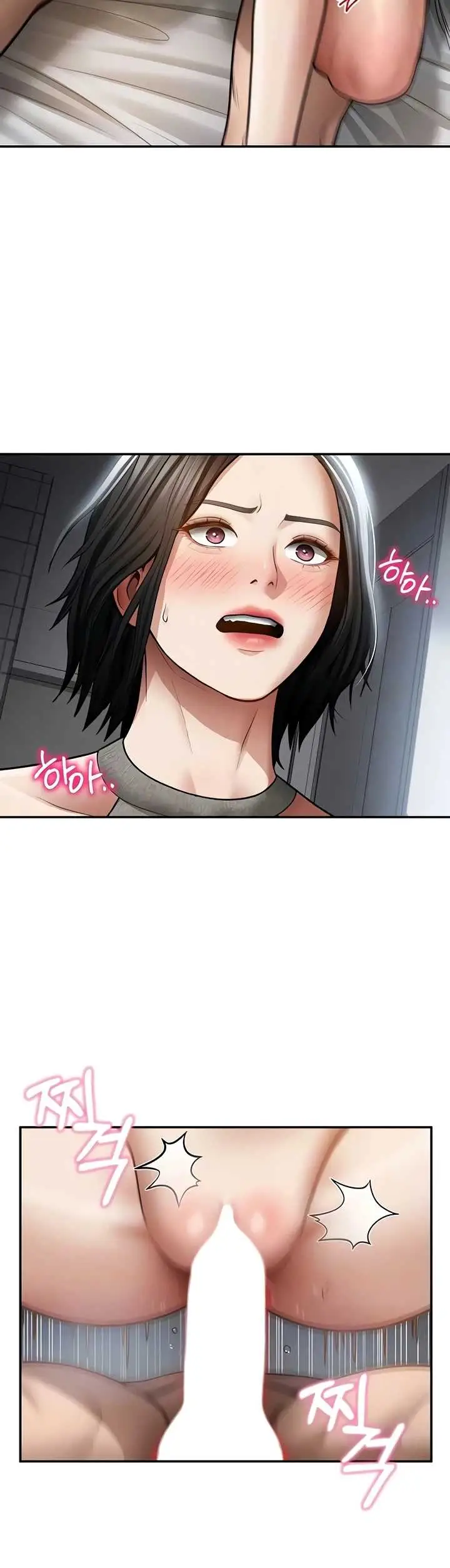 image-komik-my-eyes-now-see-desires-chapter-72-2/38