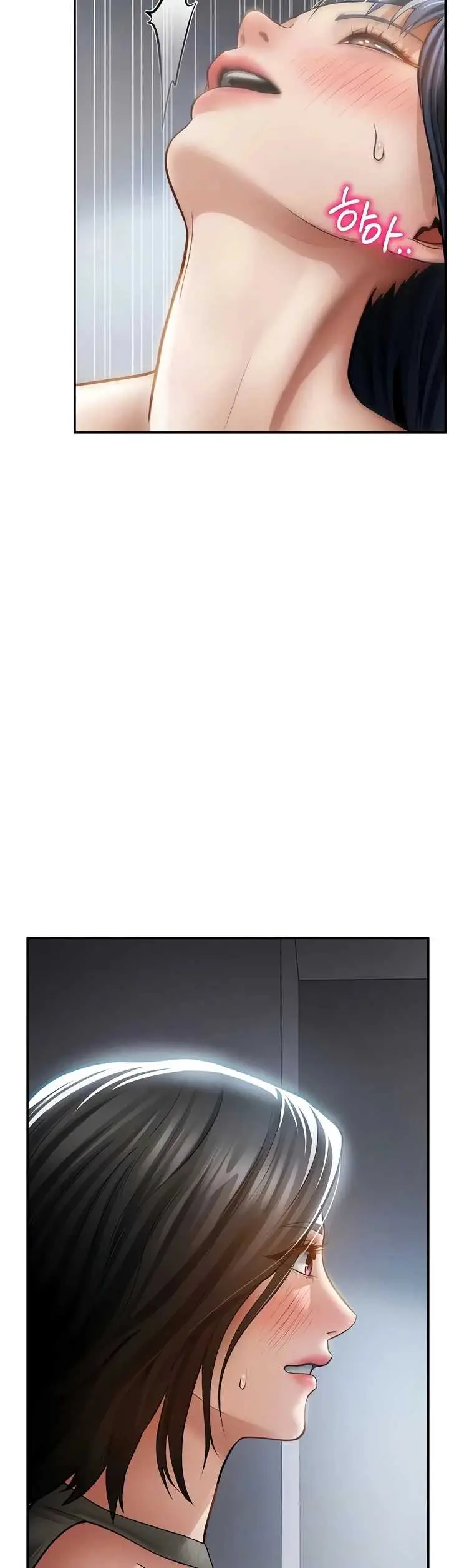 image-komik-my-eyes-now-see-desires-chapter-72-5/38