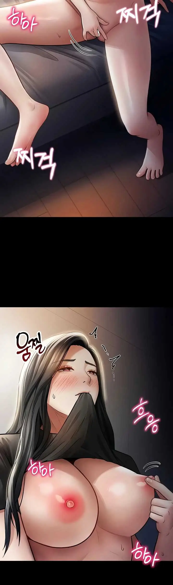 image-komik-my-eyes-now-see-desires-chapter-72-15/38