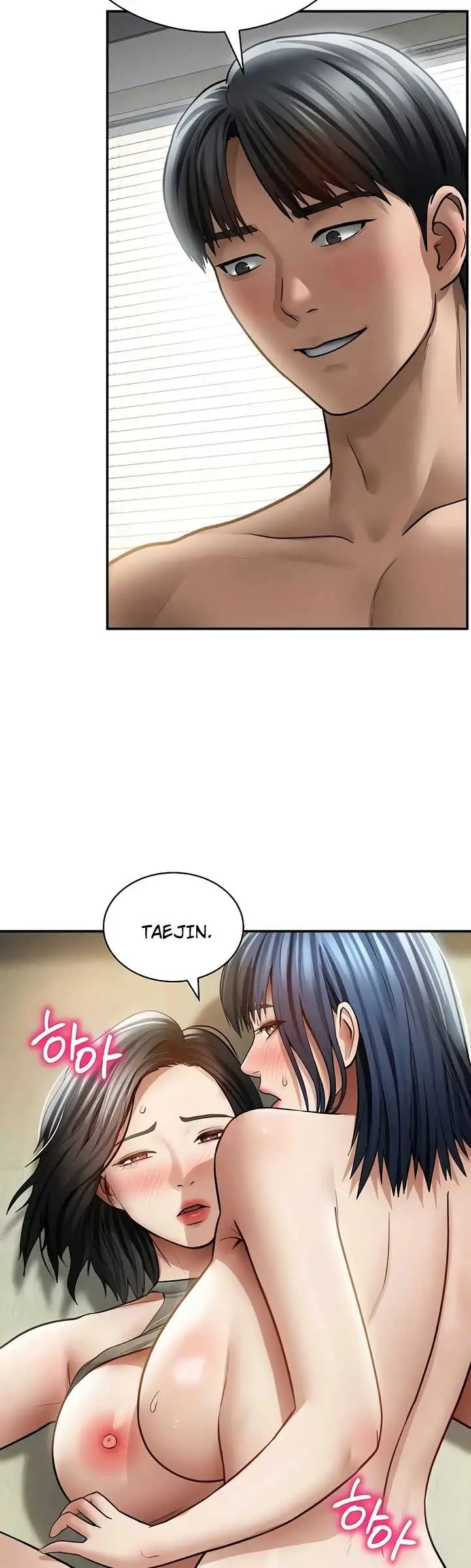 image-komik-my-eyes-now-see-desires-chapter-72-35/38