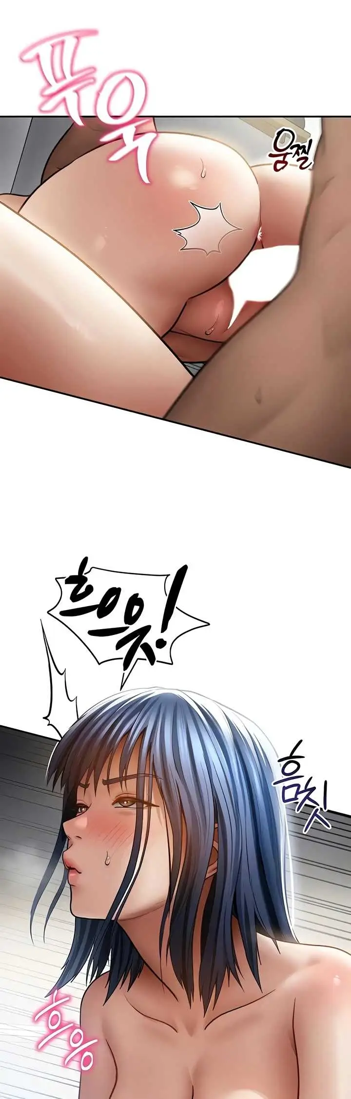 image-komik-my-eyes-now-see-desires-chapter-73-3/51