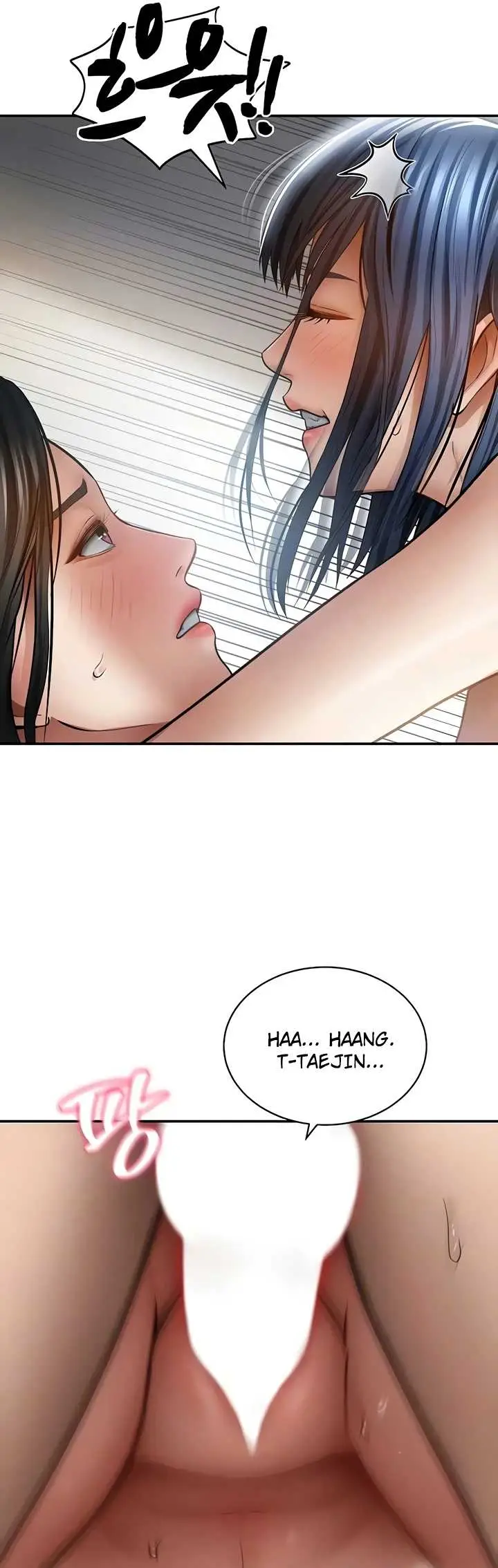 image-komik-my-eyes-now-see-desires-chapter-73-9/51