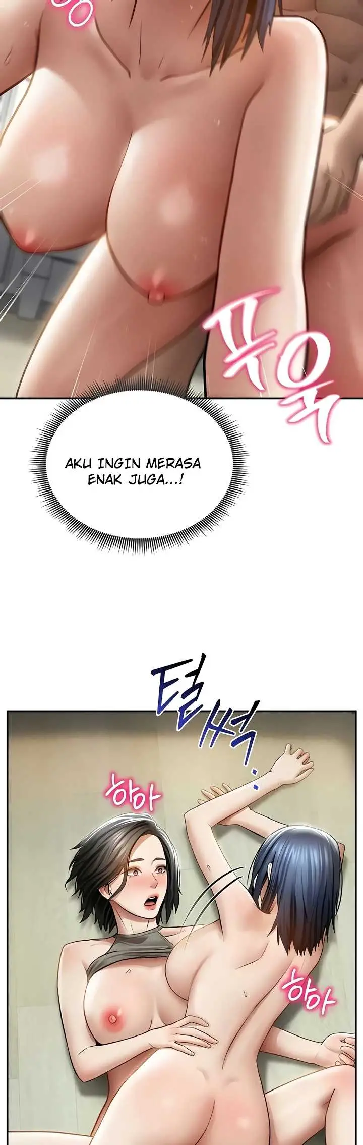 image-komik-my-eyes-now-see-desires-chapter-73-11/51