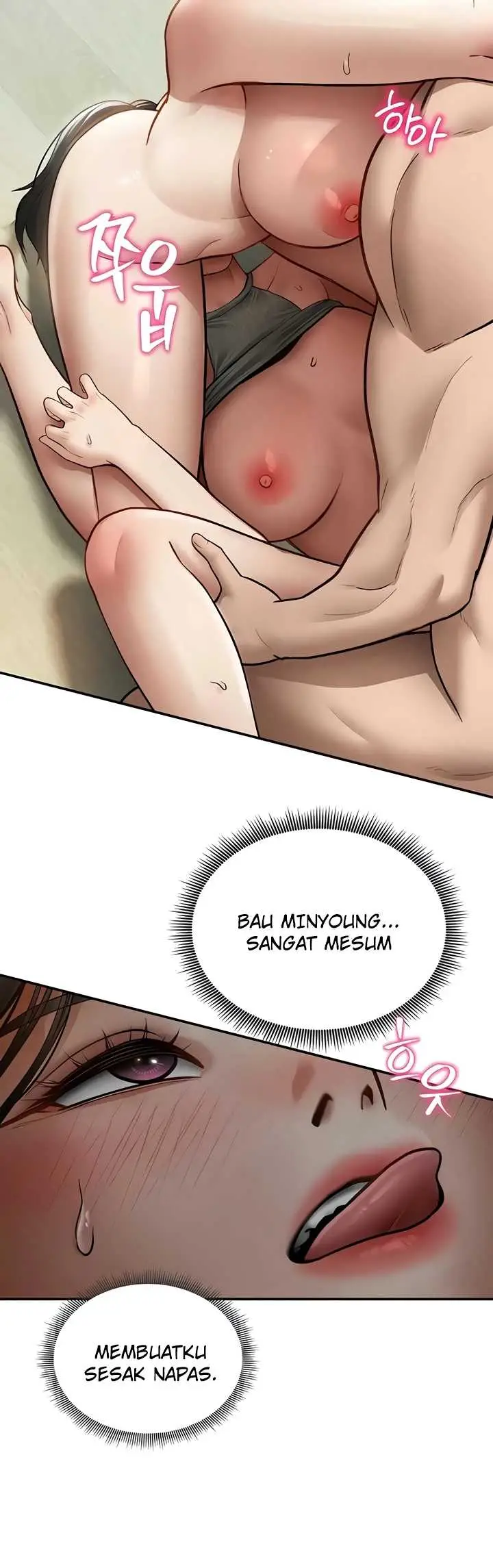 image-komik-my-eyes-now-see-desires-chapter-73-25/51