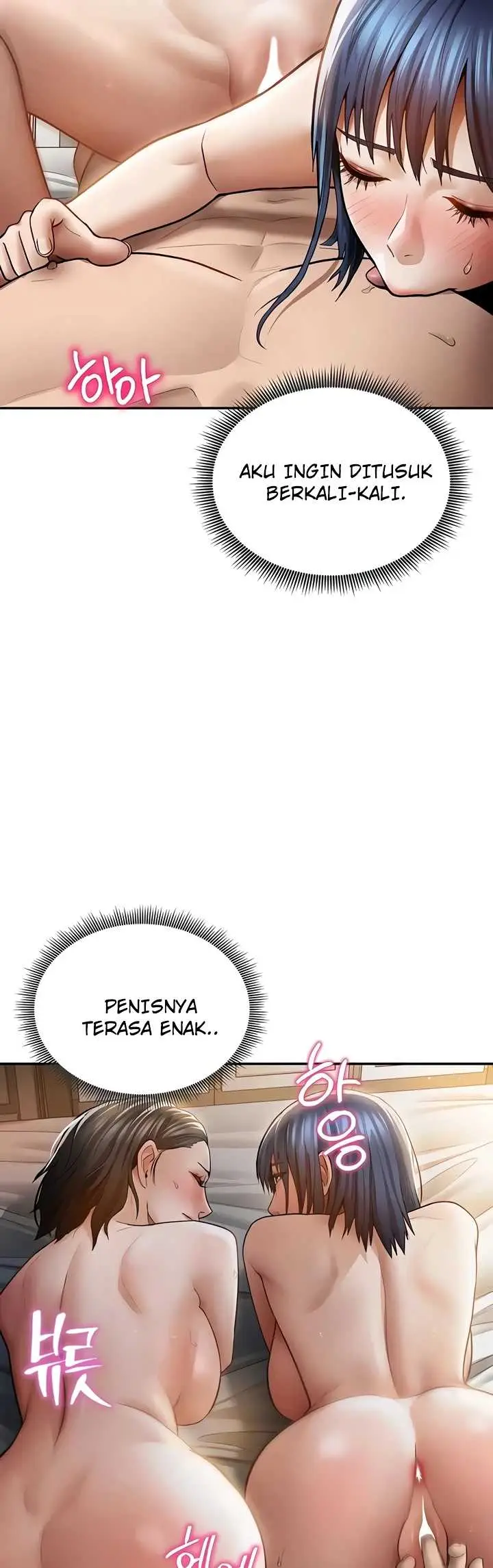 image-komik-my-eyes-now-see-desires-chapter-73-33/51