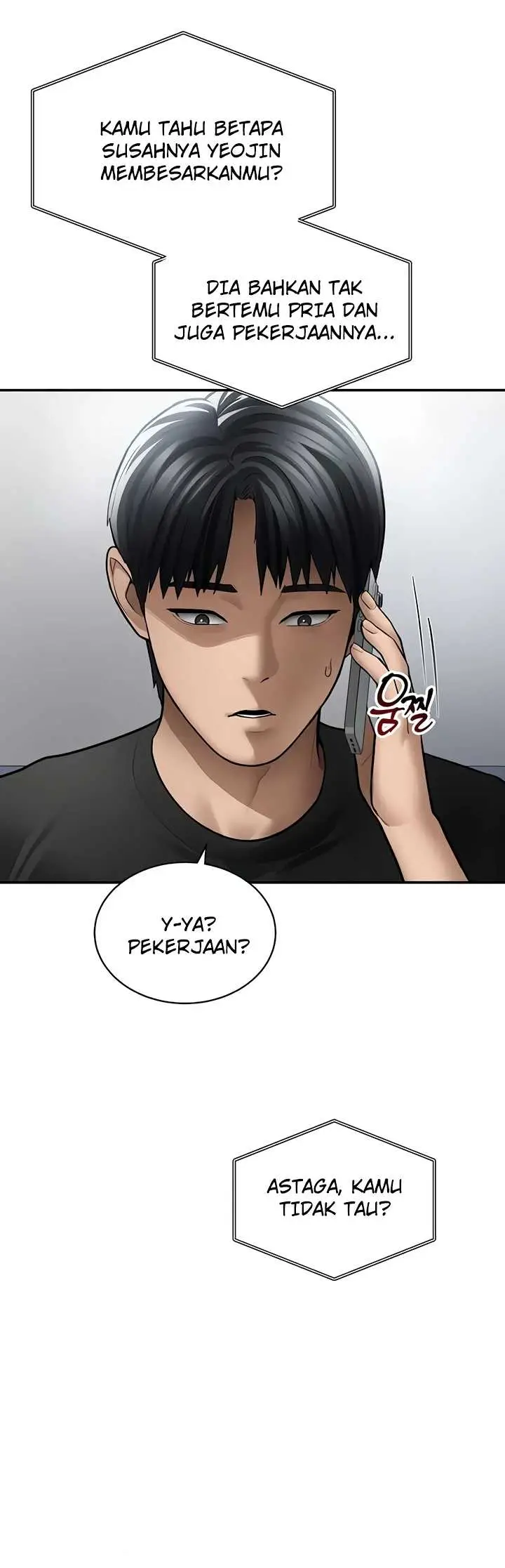 image-komik-my-eyes-now-see-desires-chapter-73-47/51