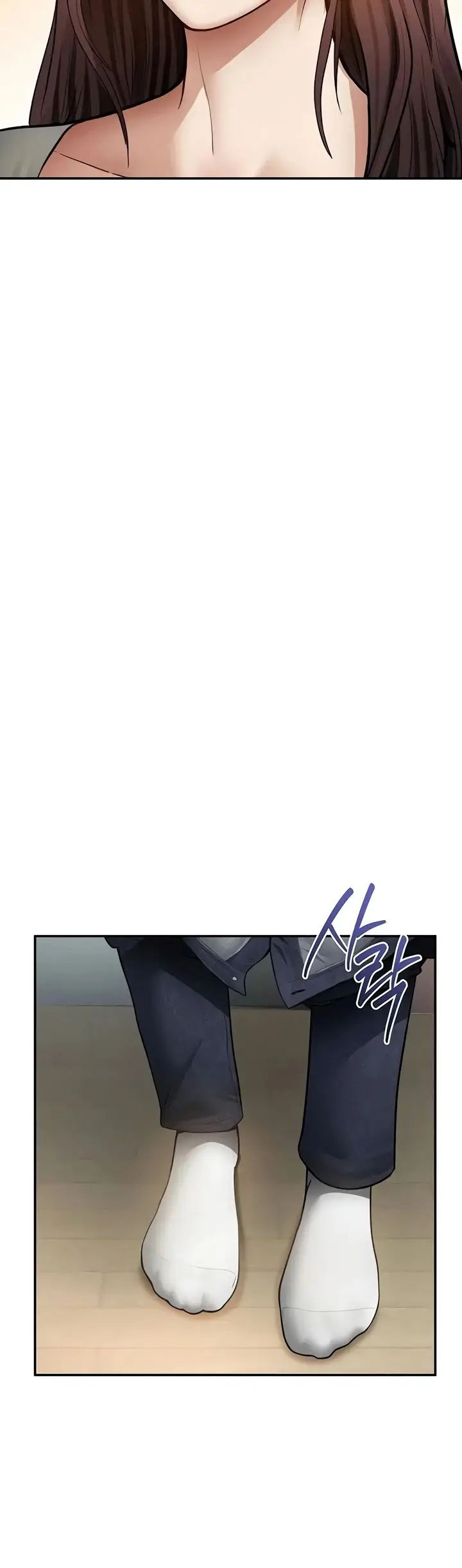 image-komik-my-eyes-now-see-desires-chapter-74-13/44