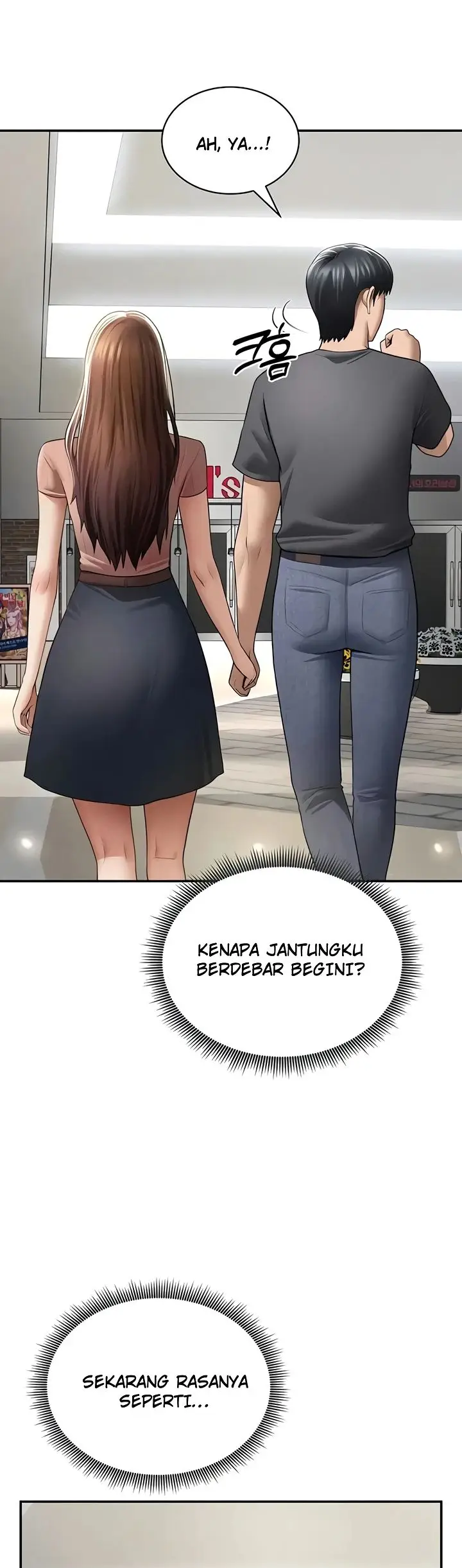 image-komik-my-eyes-now-see-desires-chapter-74-22/44