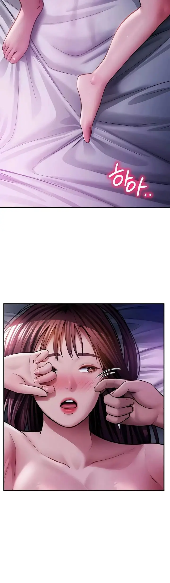 image-komik-my-eyes-now-see-desires-chapter-74-34/44