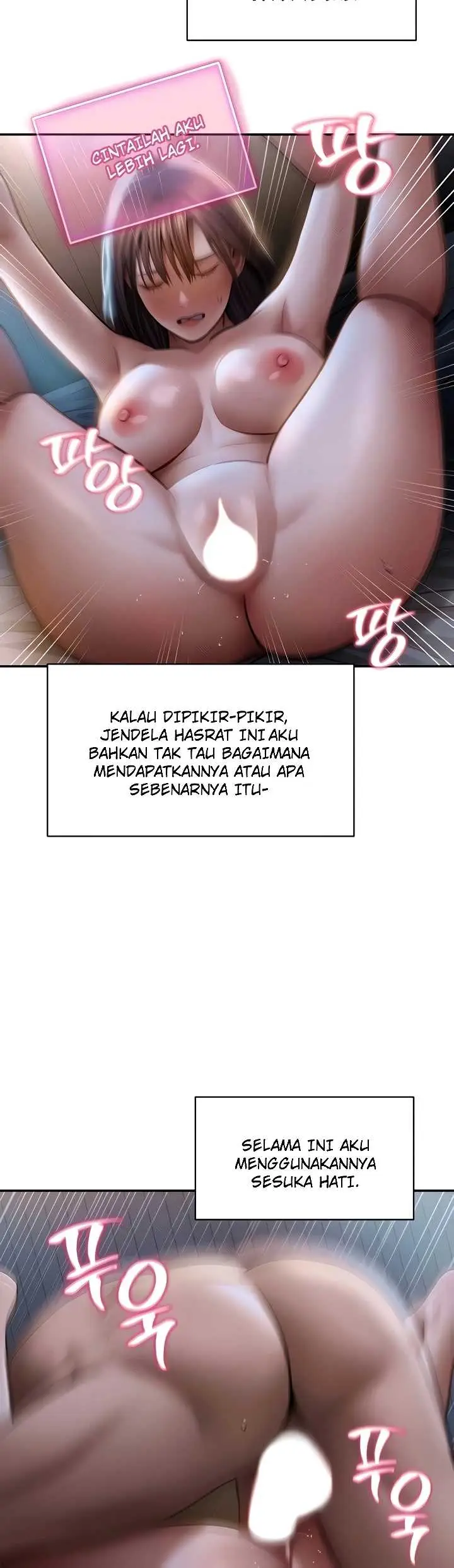 image-komik-my-eyes-now-see-desires-chapter-75-12/46