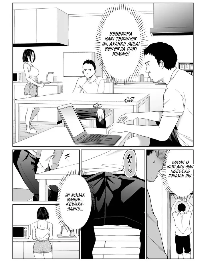 image-komik-my-fabulous-fuck-day-chapter-2-1/31