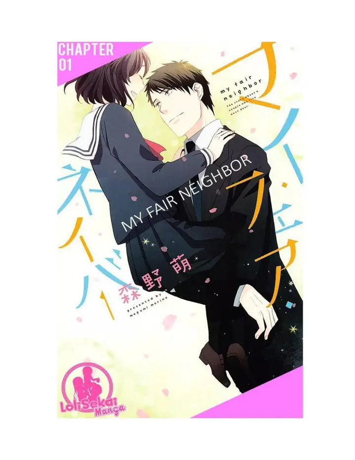 image-komik-my-fair-neighbor-chapter-1-0/45