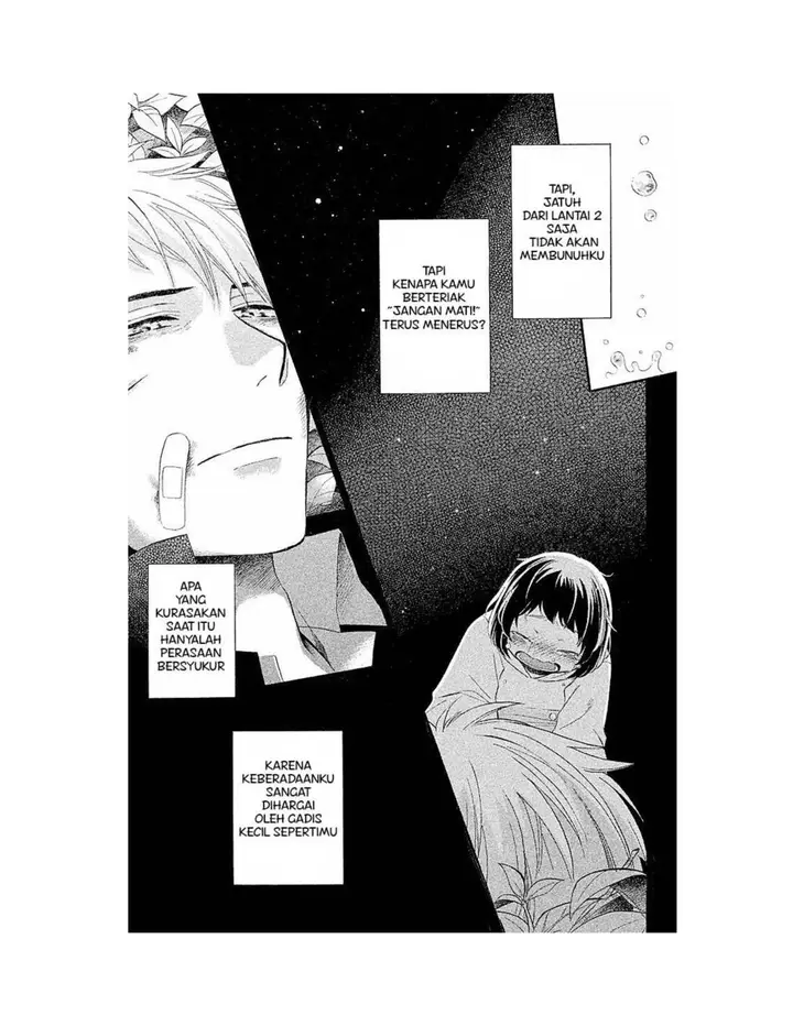 image-komik-my-fair-neighbor-chapter-1-39/45