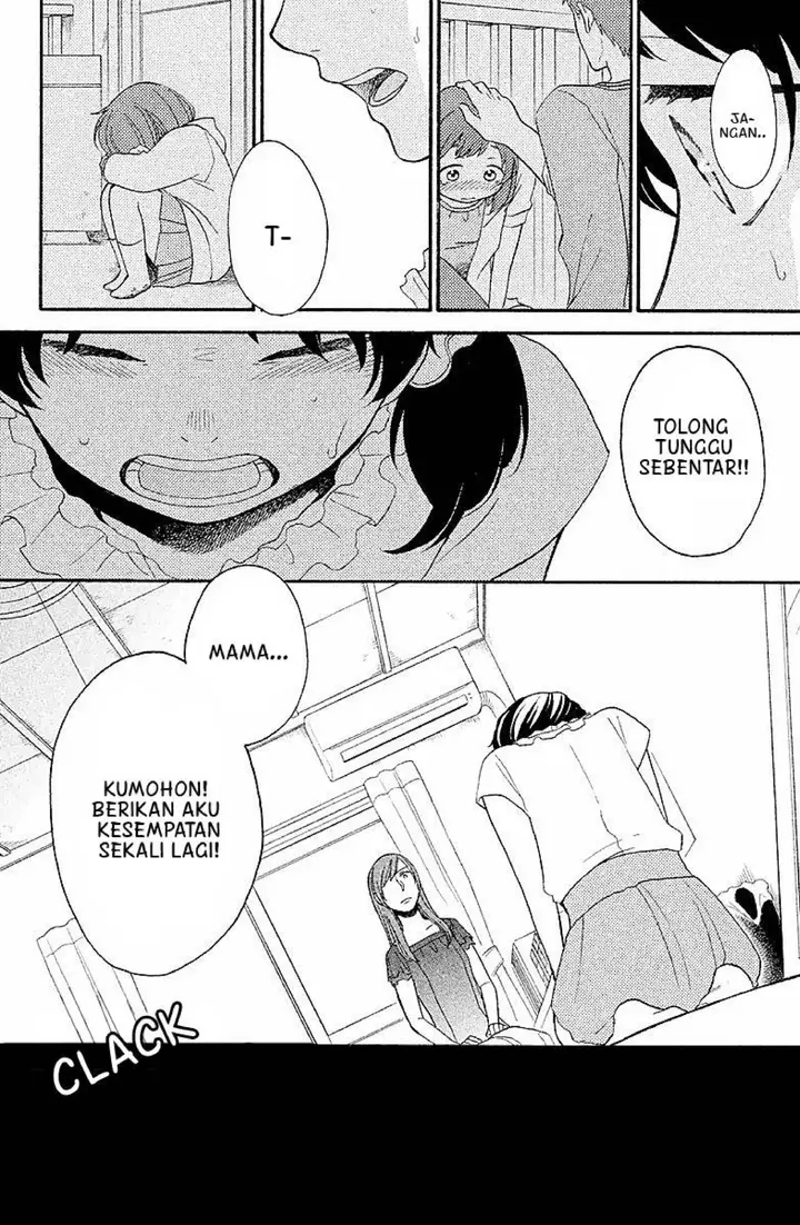 image-komik-my-fair-neighbor-chapter-2-1/48