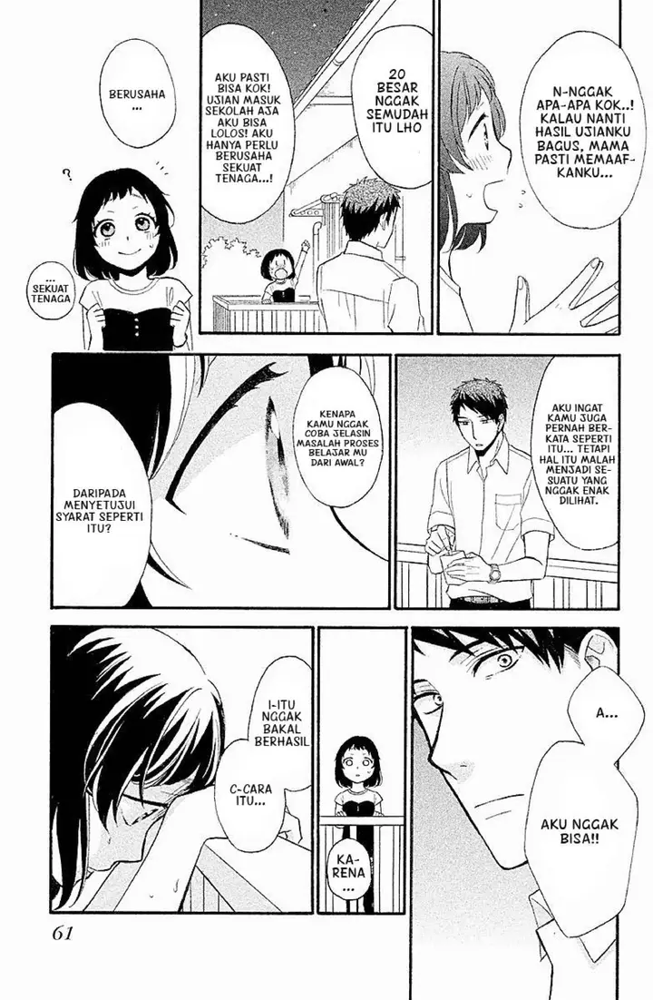 image-komik-my-fair-neighbor-chapter-2-8/48