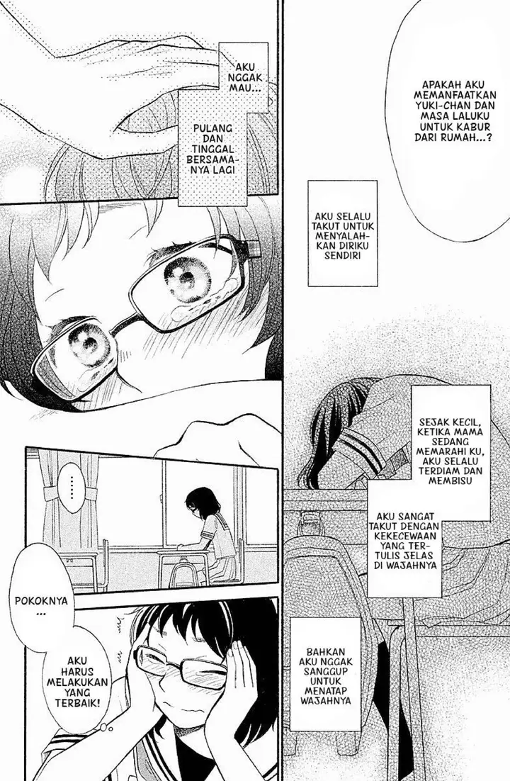 image-komik-my-fair-neighbor-chapter-2-12/48