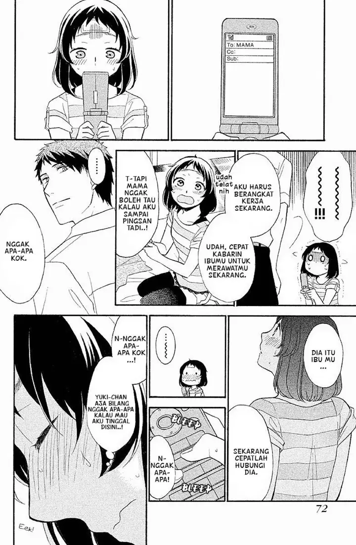 image-komik-my-fair-neighbor-chapter-2-20/48