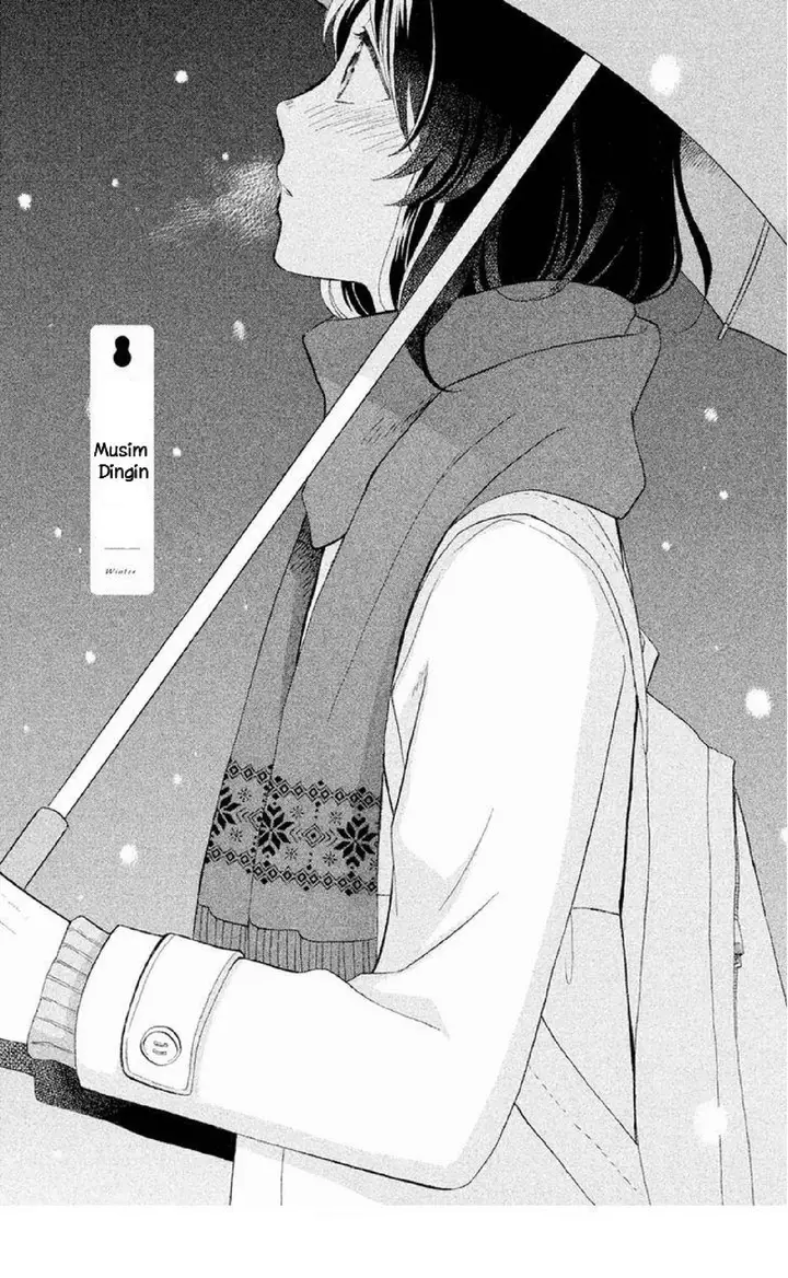 image-komik-my-fair-neighbor-chapter-3-0/37