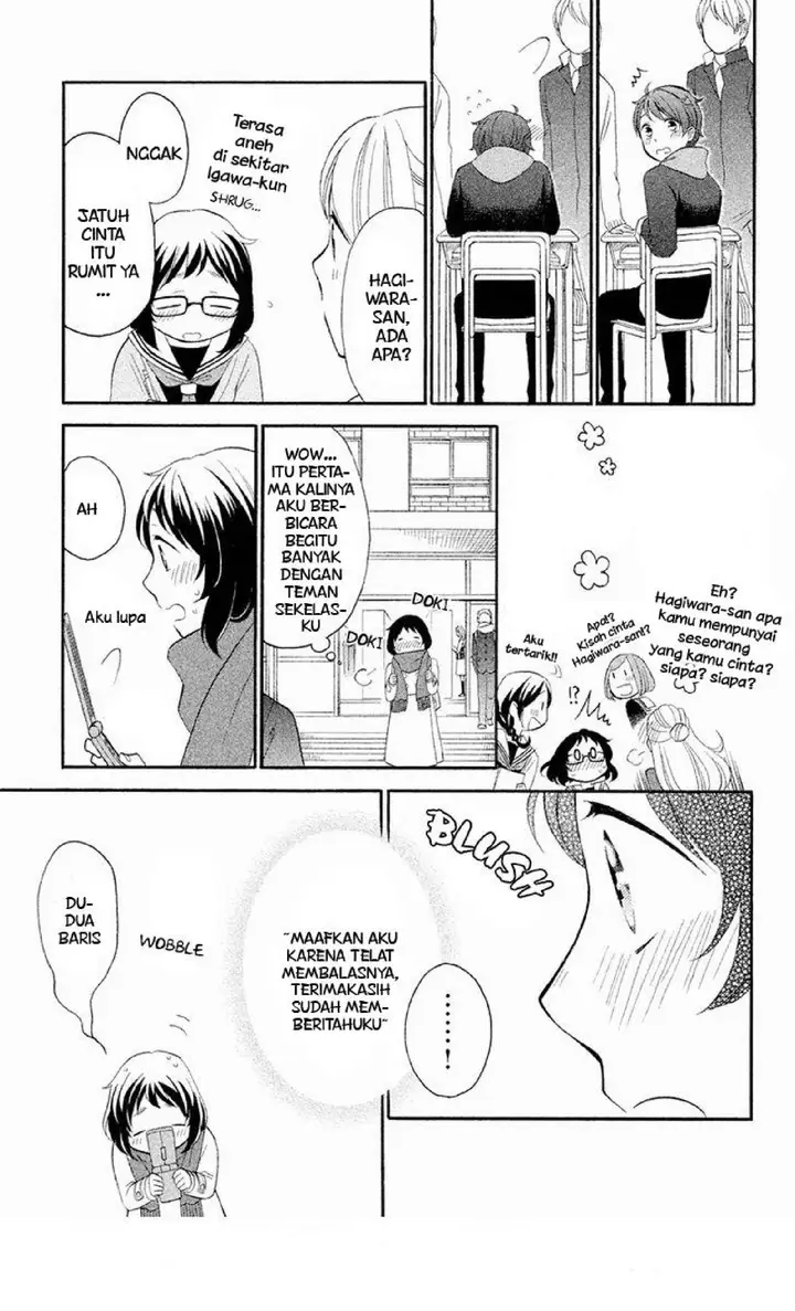 image-komik-my-fair-neighbor-chapter-3-10/37