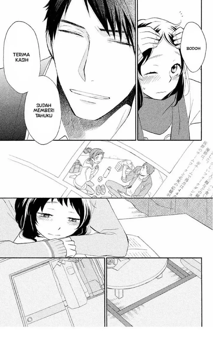 image-komik-my-fair-neighbor-chapter-3-18/37