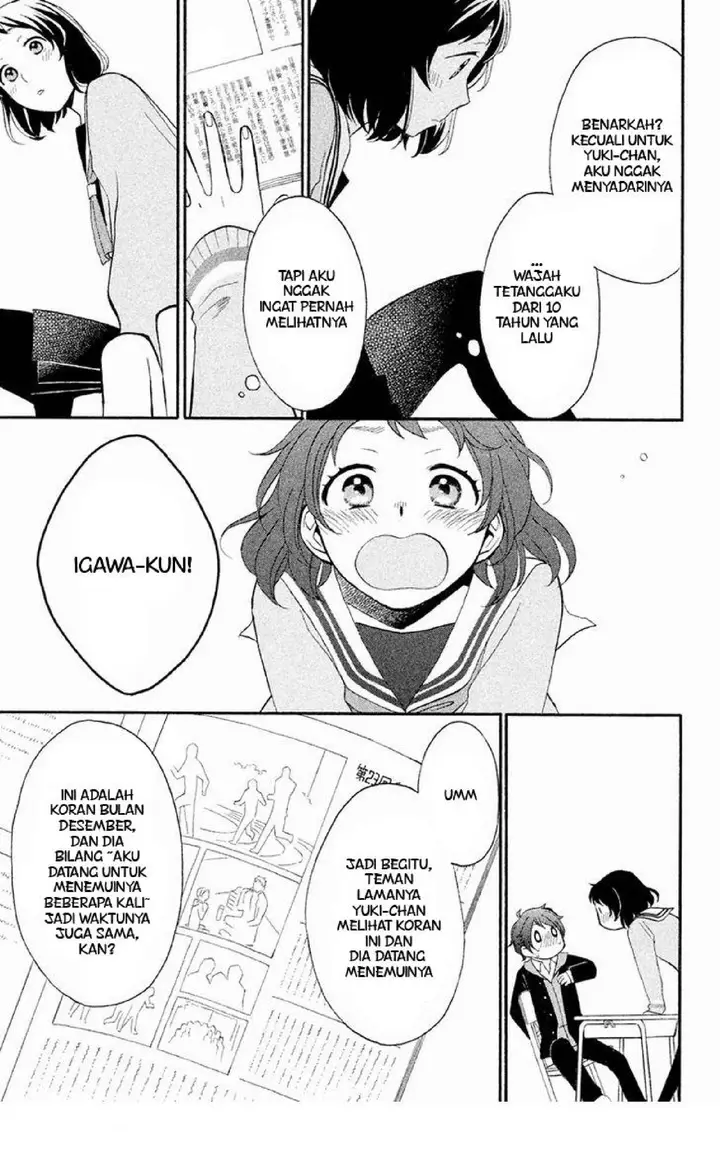 image-komik-my-fair-neighbor-chapter-3-20/37