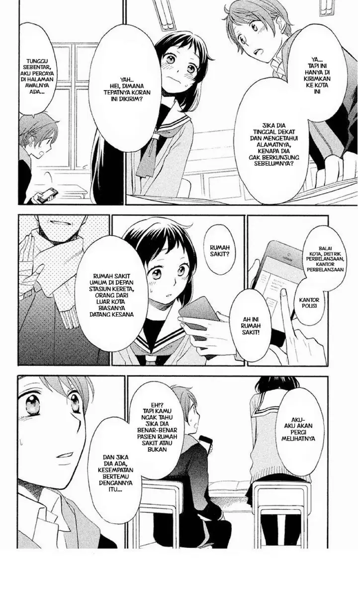 image-komik-my-fair-neighbor-chapter-3-21/37