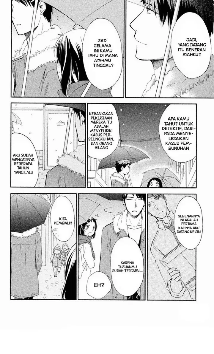 image-komik-my-fair-neighbor-chapter-3-33/37