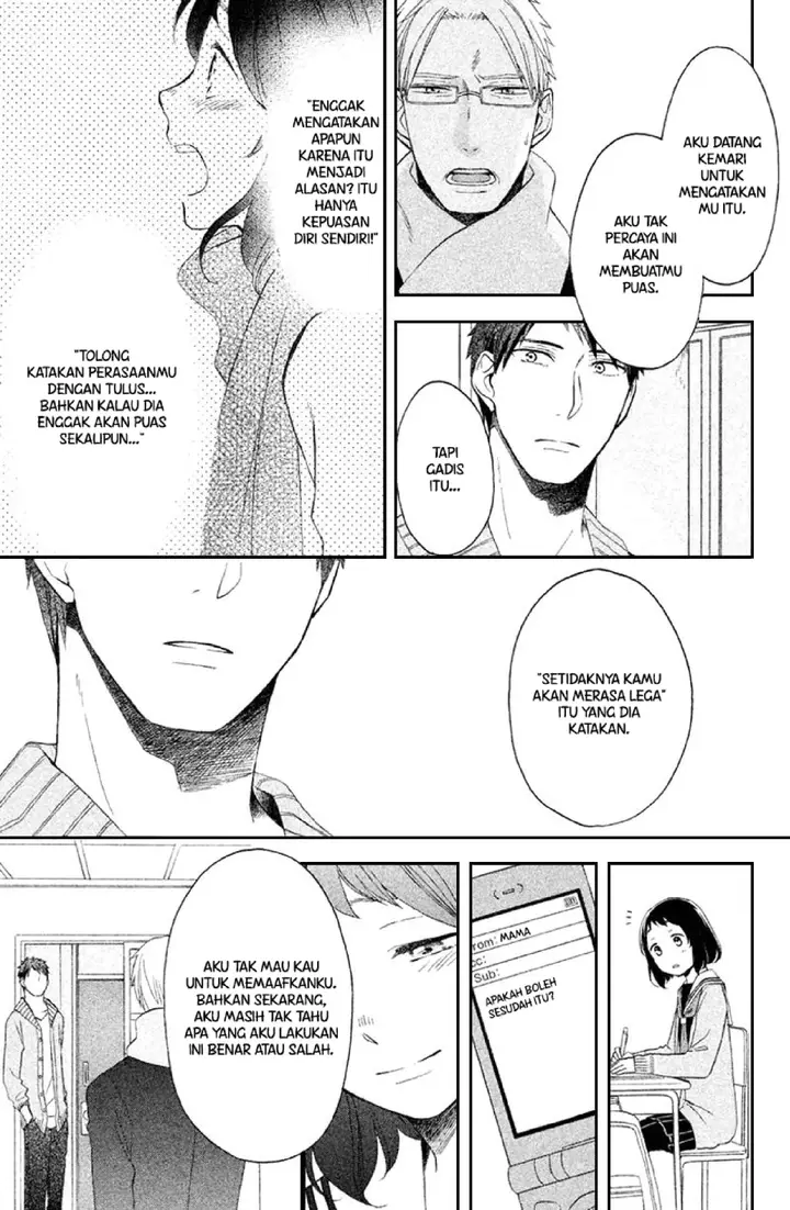 image-komik-my-fair-neighbor-chapter-4-18/45