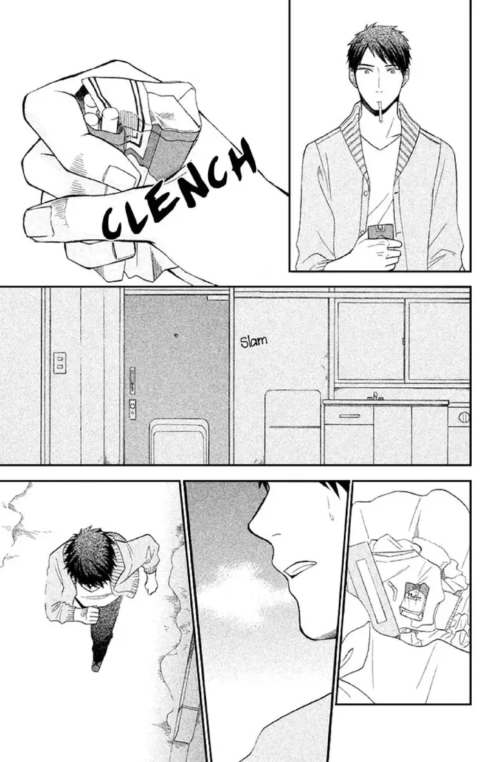 image-komik-my-fair-neighbor-chapter-4-20/45