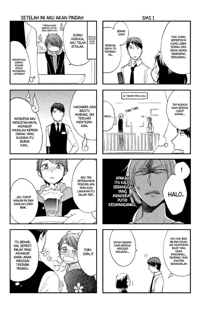 image-komik-my-fair-neighbor-chapter-4-41/45