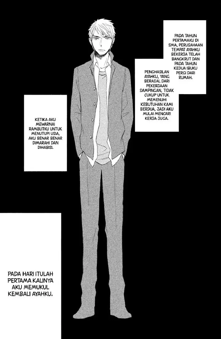 image-komik-my-fair-neighbor-chapter-5-1/46