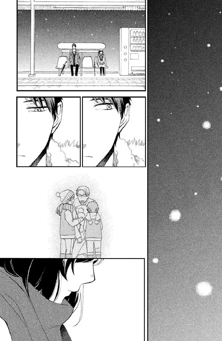 image-komik-my-fair-neighbor-chapter-5-2/46