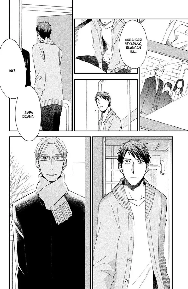 image-komik-my-fair-neighbor-chapter-5-14/46