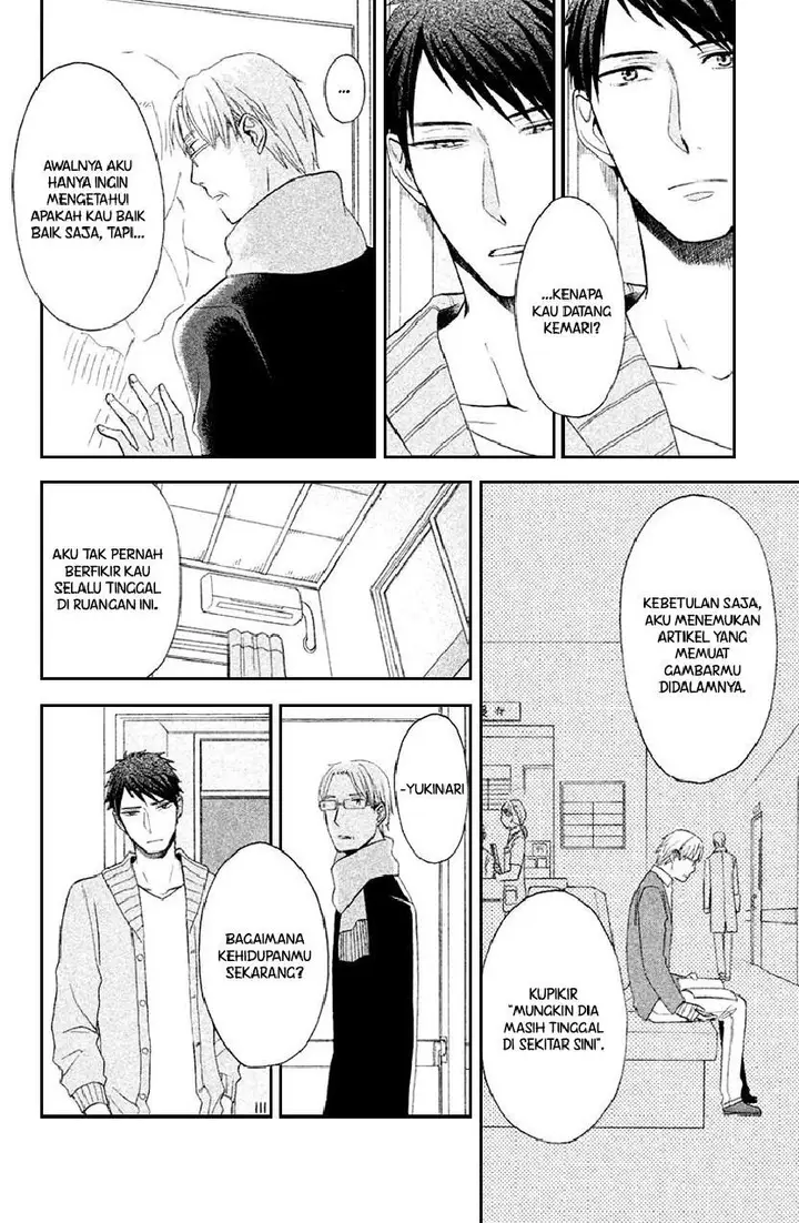 image-komik-my-fair-neighbor-chapter-5-16/46