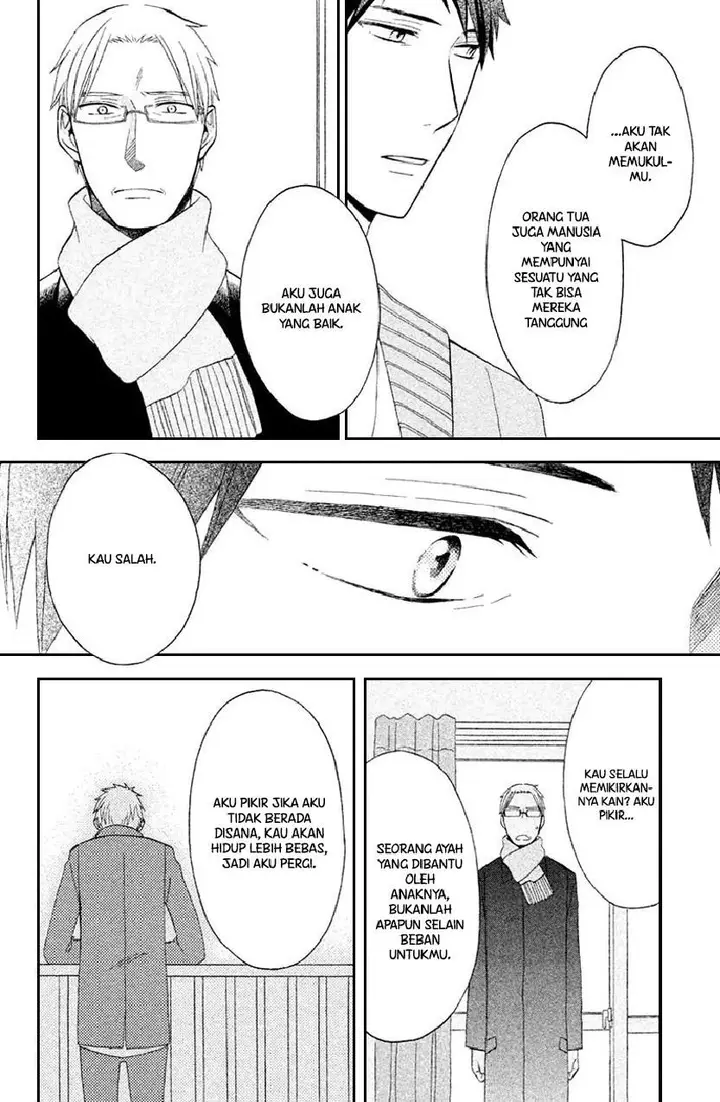 image-komik-my-fair-neighbor-chapter-5-18/46