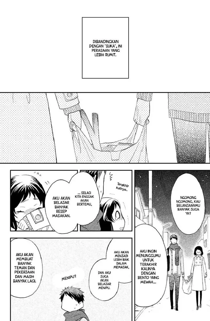 image-komik-my-fair-neighbor-chapter-5-30/46