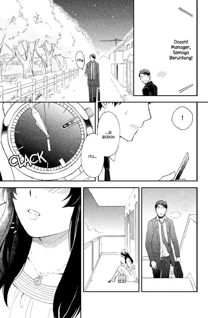 image-komik-my-fair-neighbor-chapter-5-37/46