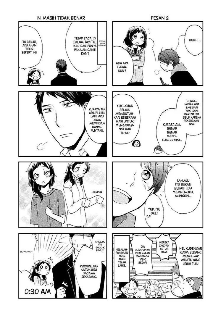 image-komik-my-fair-neighbor-chapter-5-43/46