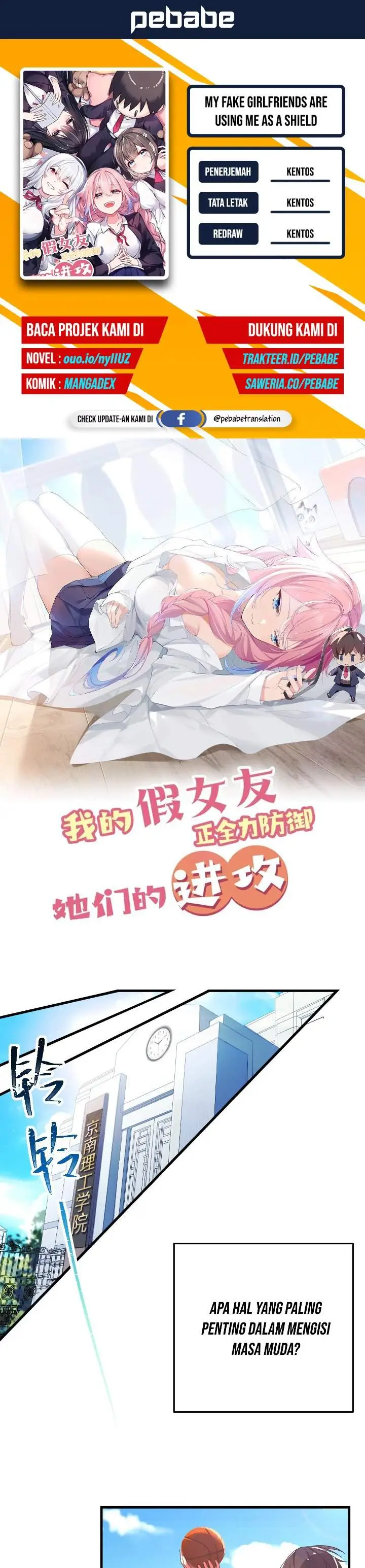 image-komik-my-fake-girlfriends-are-using-me-as-a-shield-chapter-1-0/30