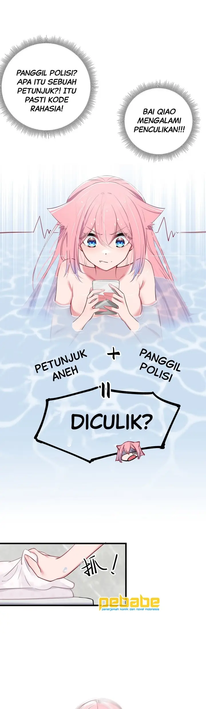 image-komik-my-fake-girlfriends-are-using-me-as-a-shield-chapter-11-14/28