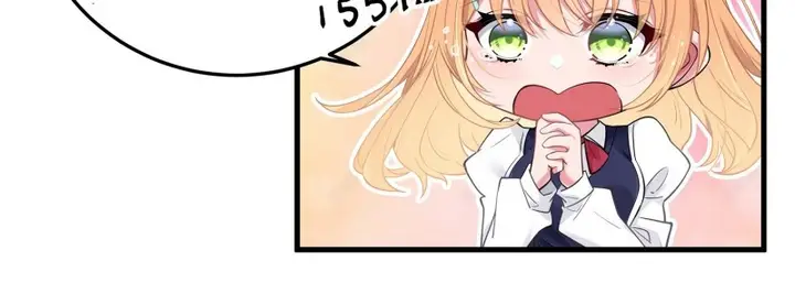 image-komik-my-fake-girlfriends-are-using-me-as-a-shield-chapter-11-18/28