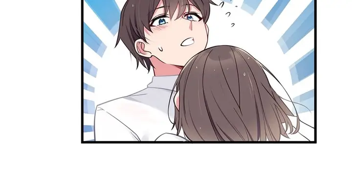 image-komik-my-fake-girlfriends-are-using-me-as-a-shield-chapter-12-16/25