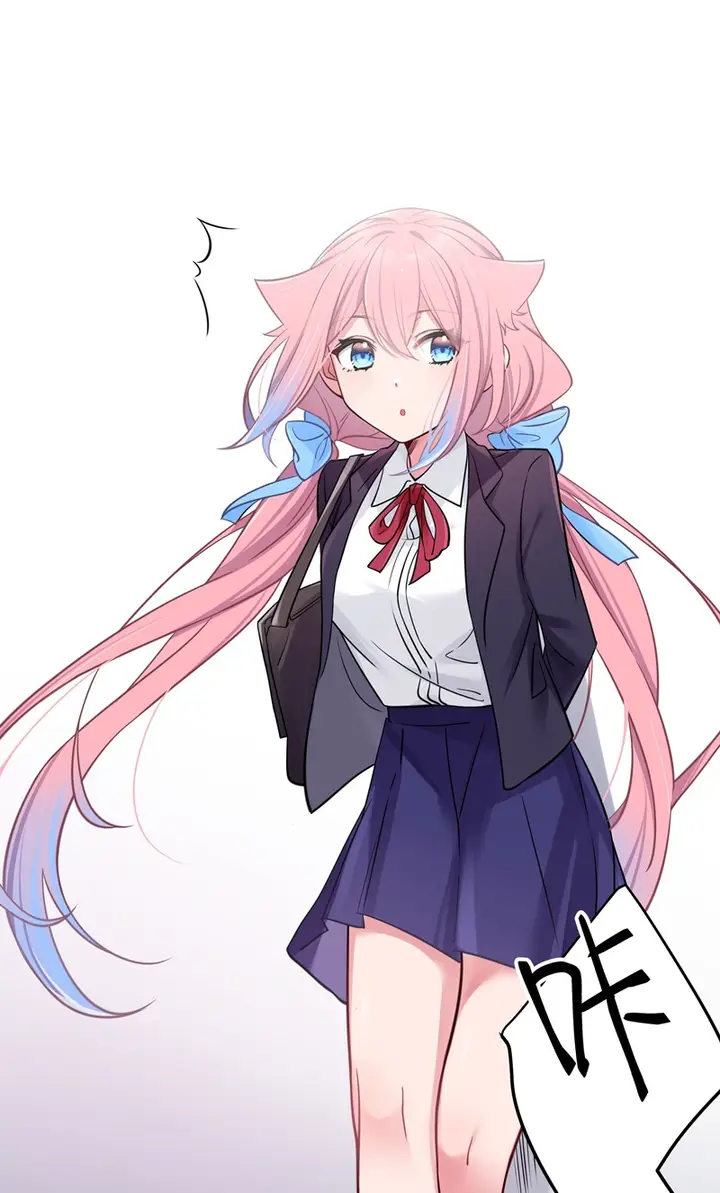 image-komik-my-fake-girlfriends-are-using-me-as-a-shield-chapter-13-3/45