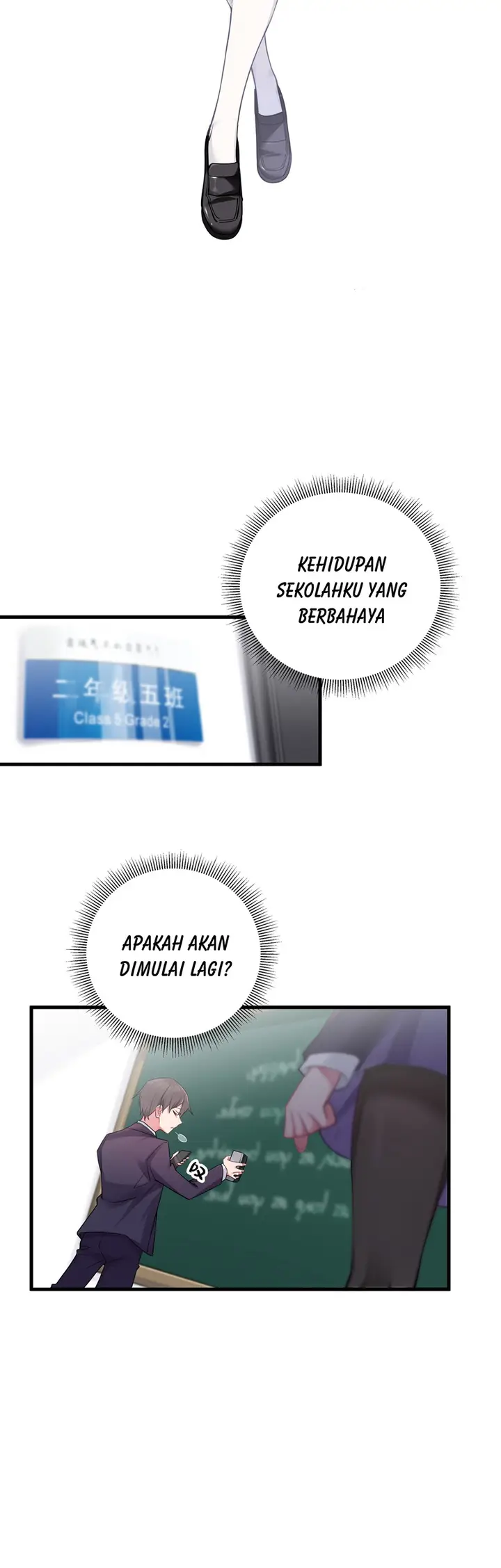 image-komik-my-fake-girlfriends-are-using-me-as-a-shield-chapter-13-29/45