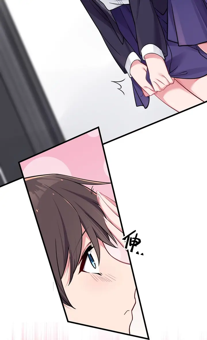 image-komik-my-fake-girlfriends-are-using-me-as-a-shield-chapter-14-3/56