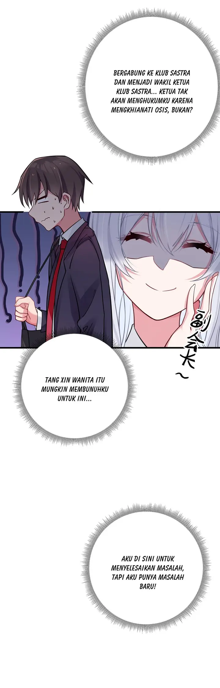 image-komik-my-fake-girlfriends-are-using-me-as-a-shield-chapter-14-50/56