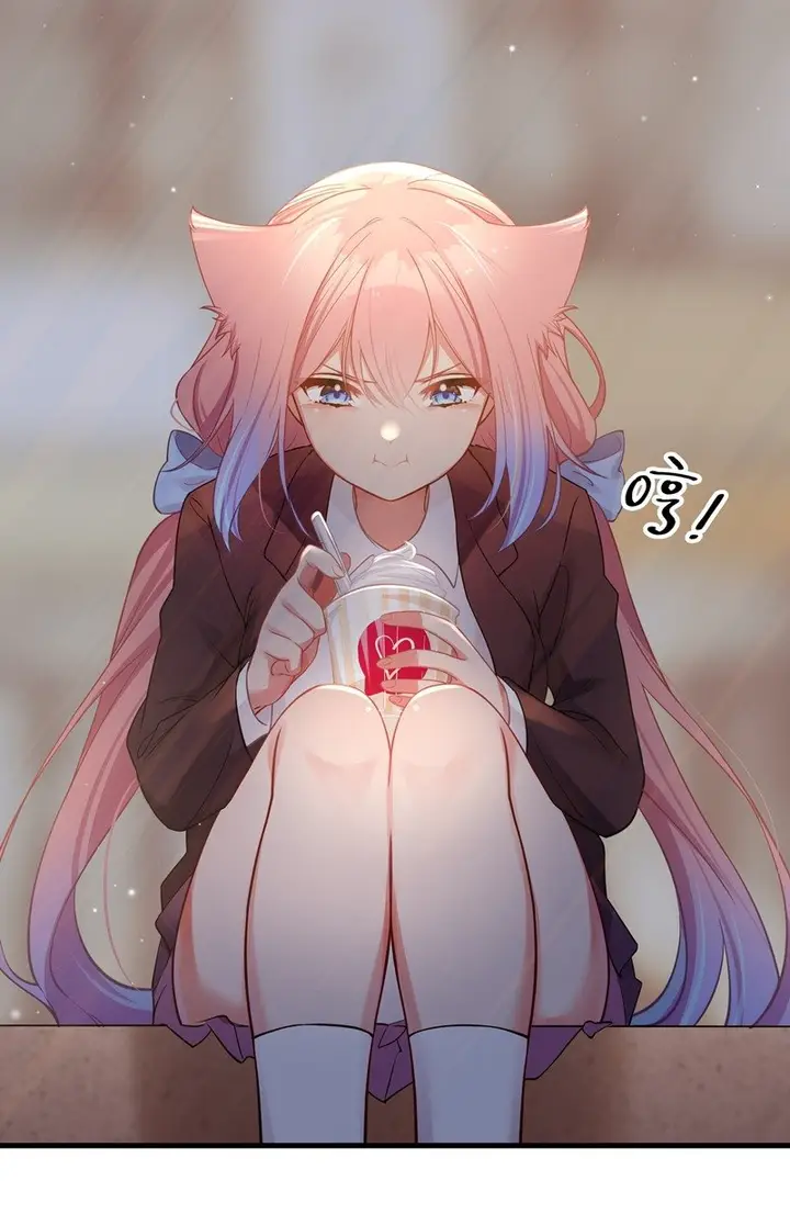 image-komik-my-fake-girlfriends-are-using-me-as-a-shield-chapter-15-15/63