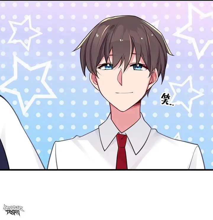 image-komik-my-fake-girlfriends-are-using-me-as-a-shield-chapter-15-58/63